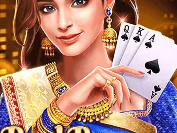 মেগাওয়েজ গেমের ছবি ৩